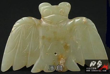 玉鸟.jpg