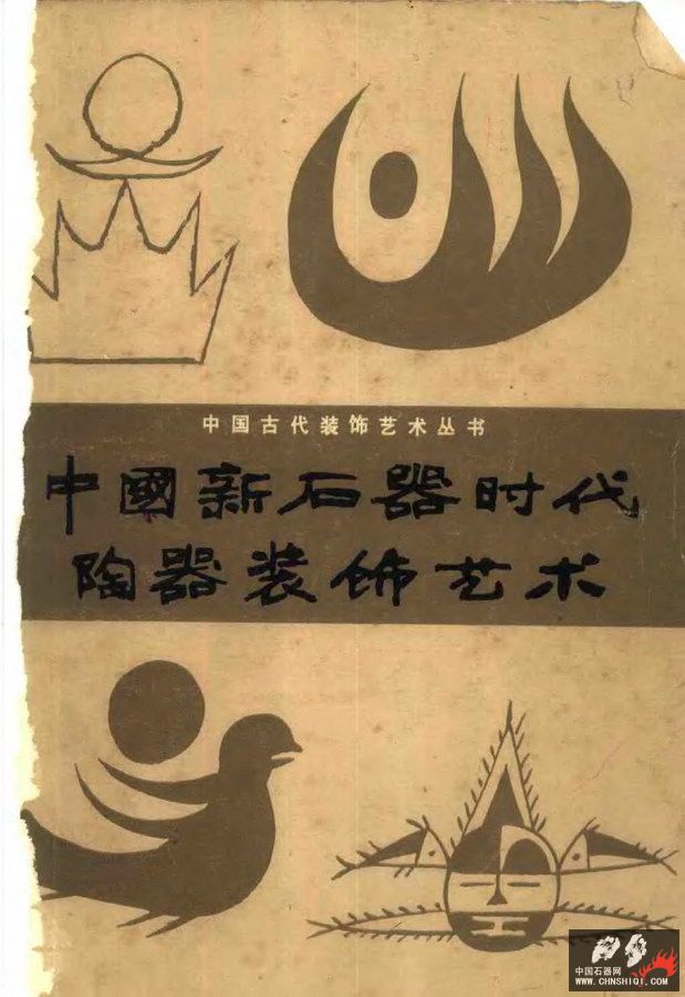 cov001.jpg