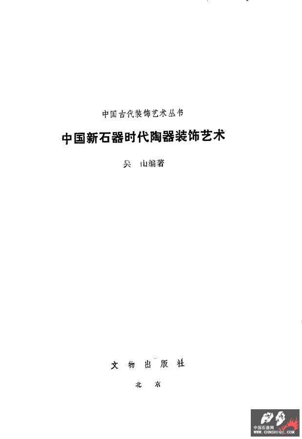 bok001.jpg