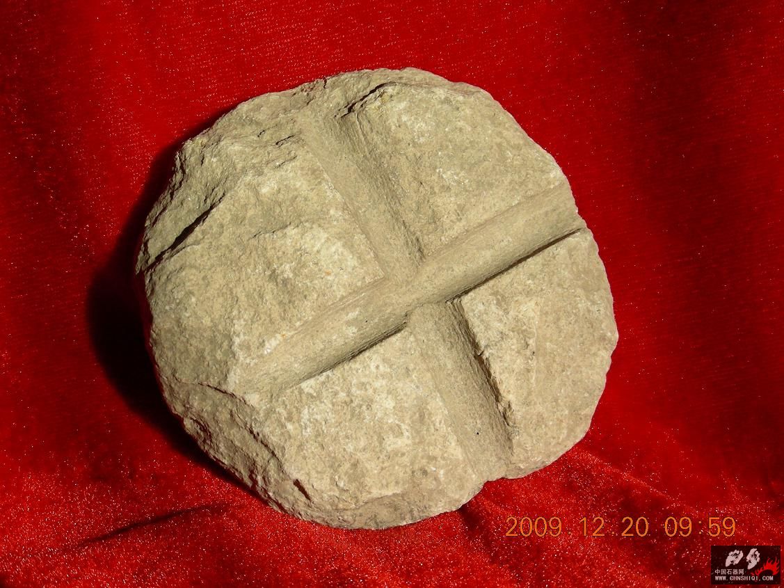 DSCN8594石镖 后.JPG