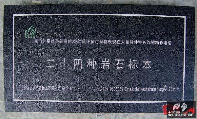 0912042109d68afbef5a.jpg