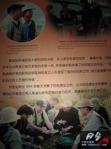 照片 179.jpg