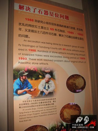 照片 190.jpg