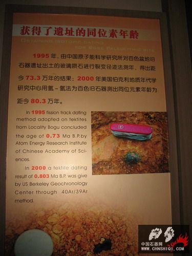 照片 189.jpg