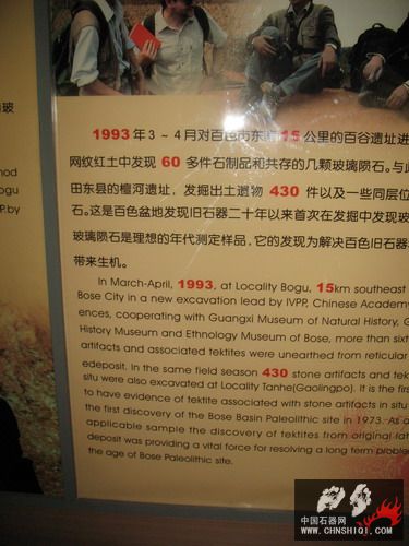 照片 193.jpg
