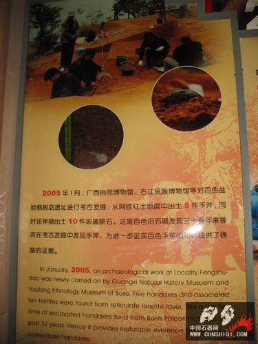 照片 191.jpg
