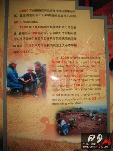 照片 192.jpg