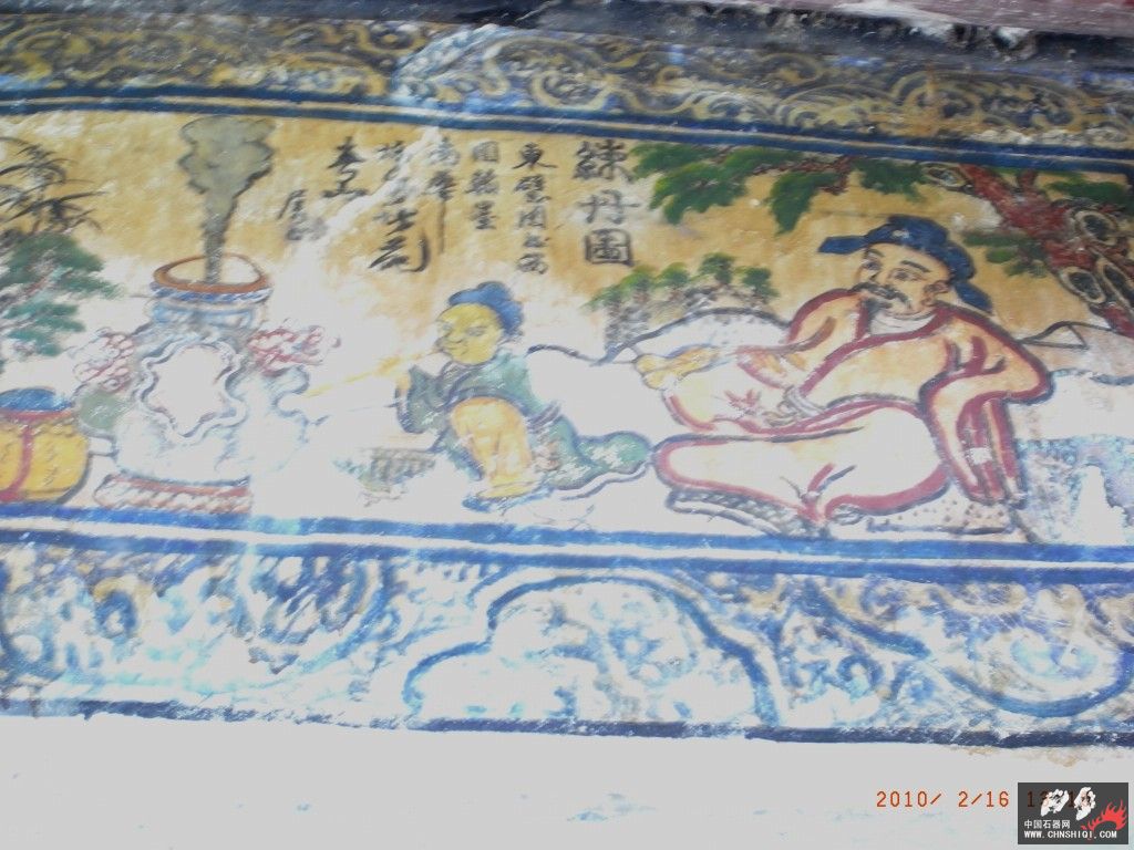 R0028511_conew2.jpg