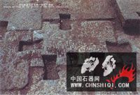 北京金中都水关遗址19.jpg