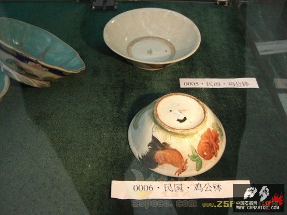 20081129_050bf1423eccdb986fb3ai8uWjTYXDqj.jpg
