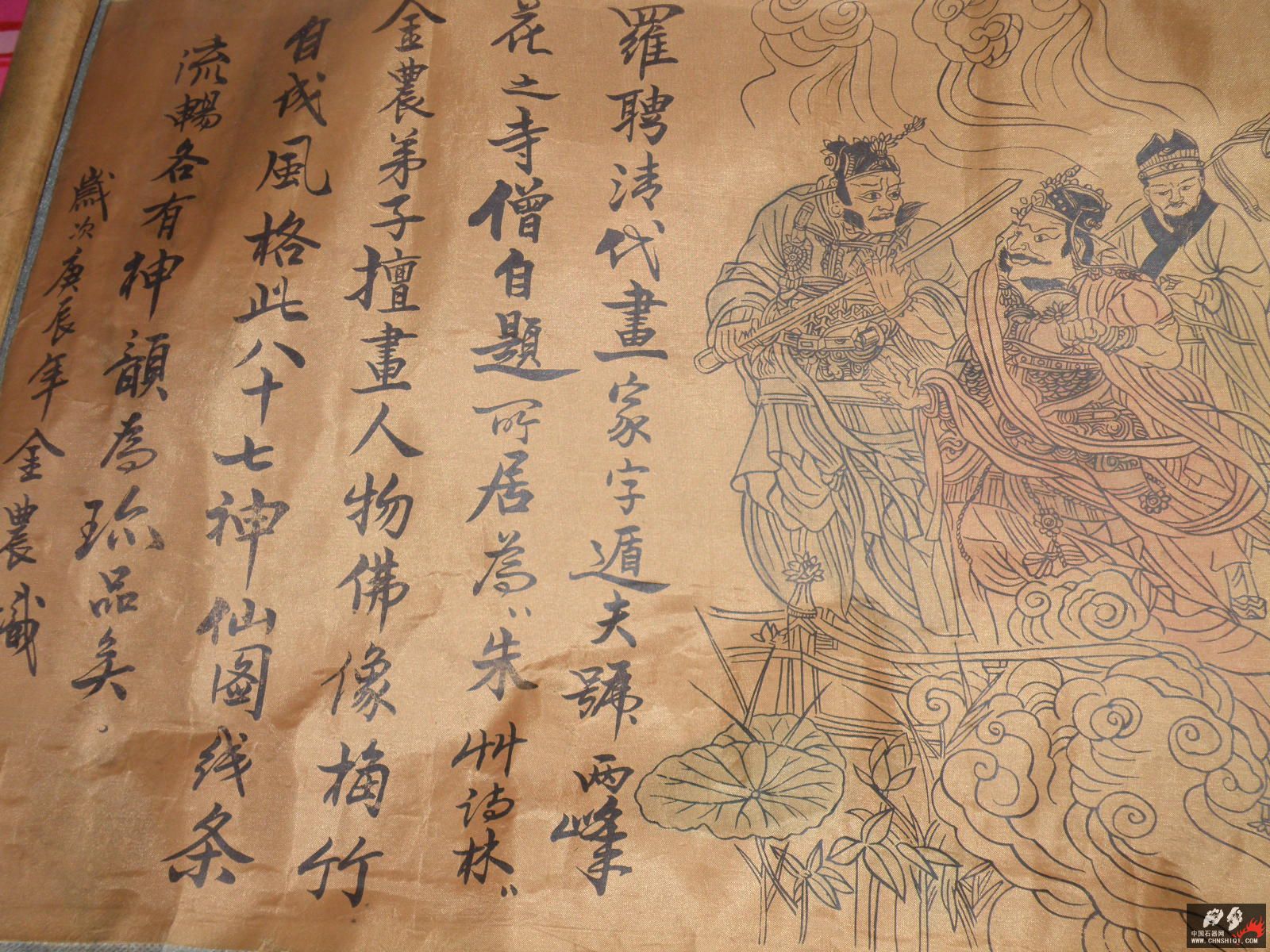 快乐三八节 194.jpg