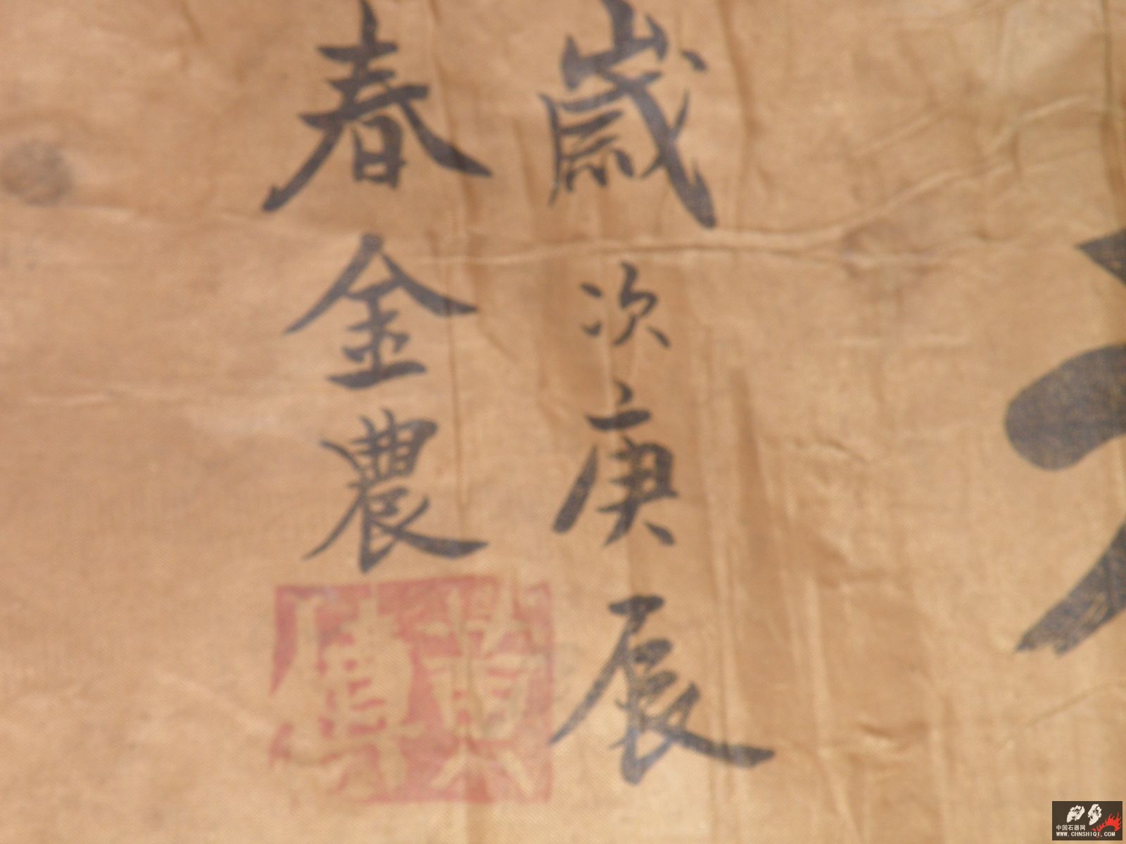 快乐三八节 208.jpg