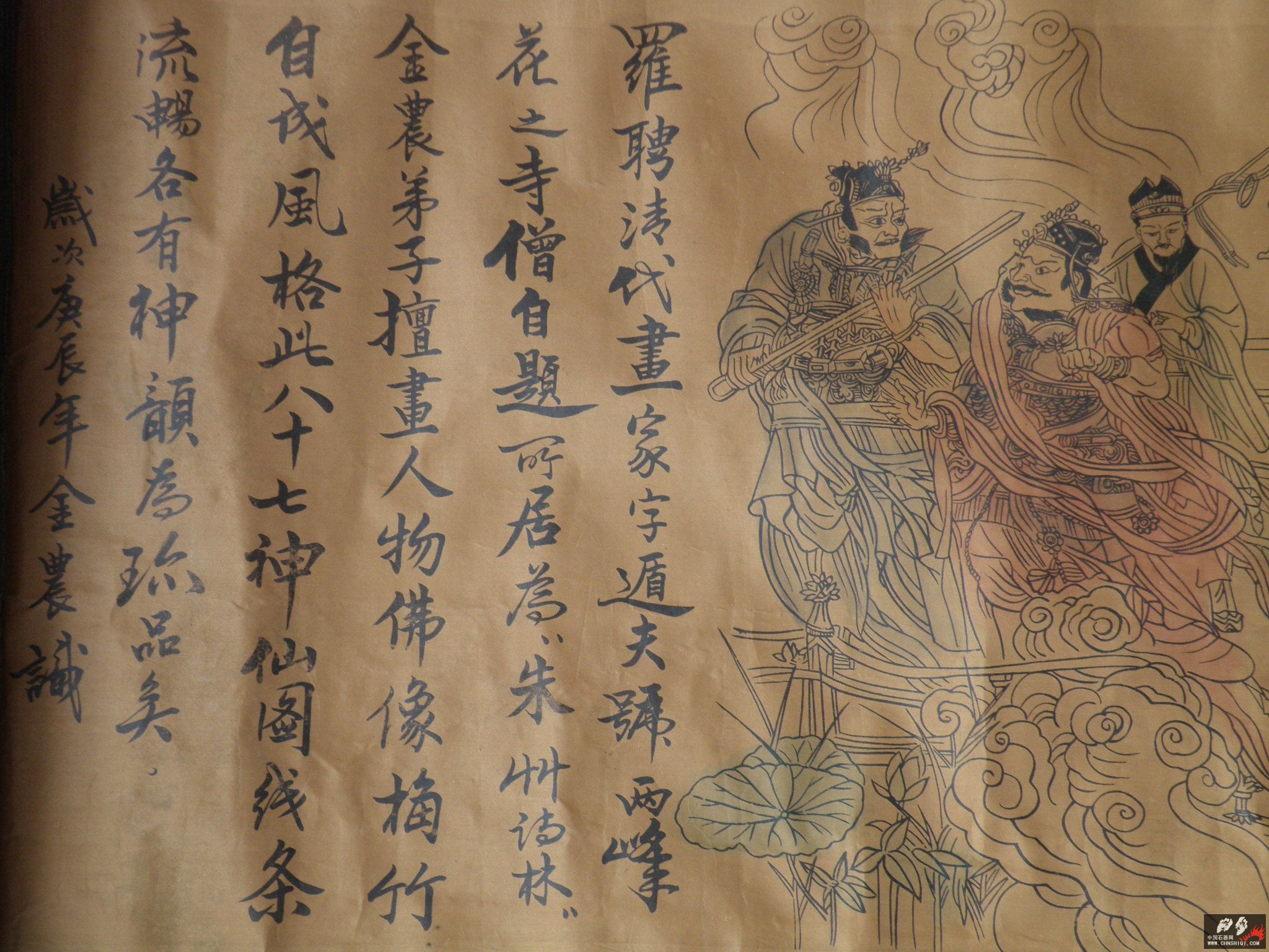 快乐三八节 261.jpg