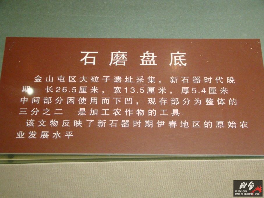 DSC03818.JPG