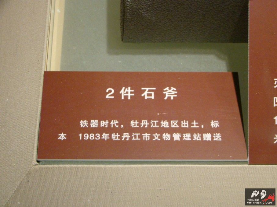 DSC03832.JPG