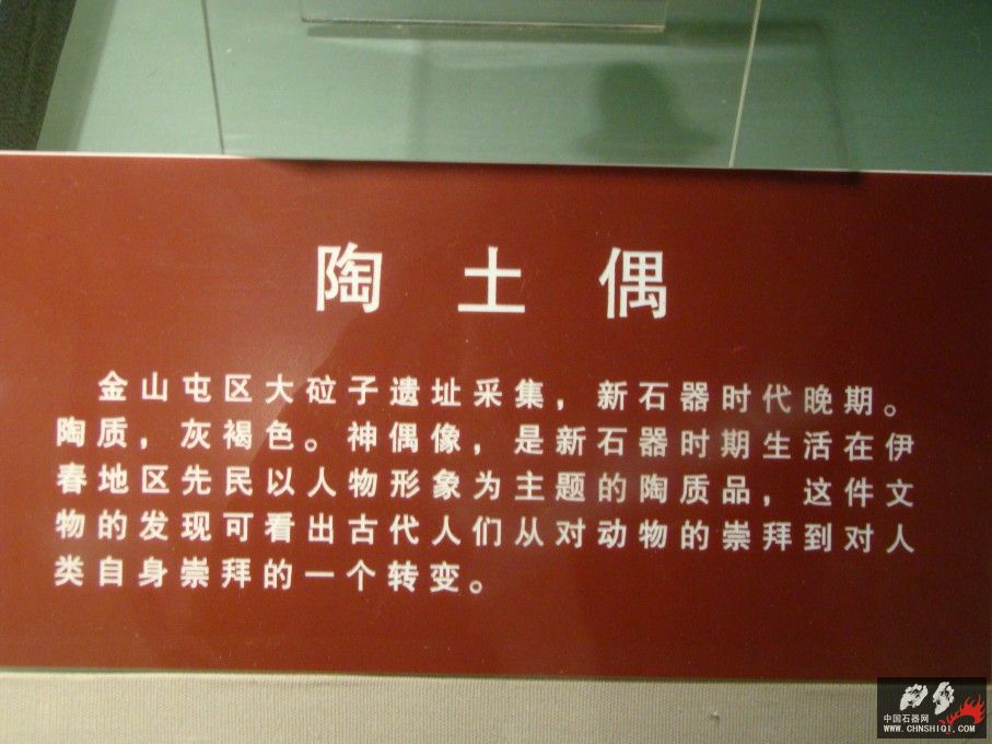 DSC03838.JPG