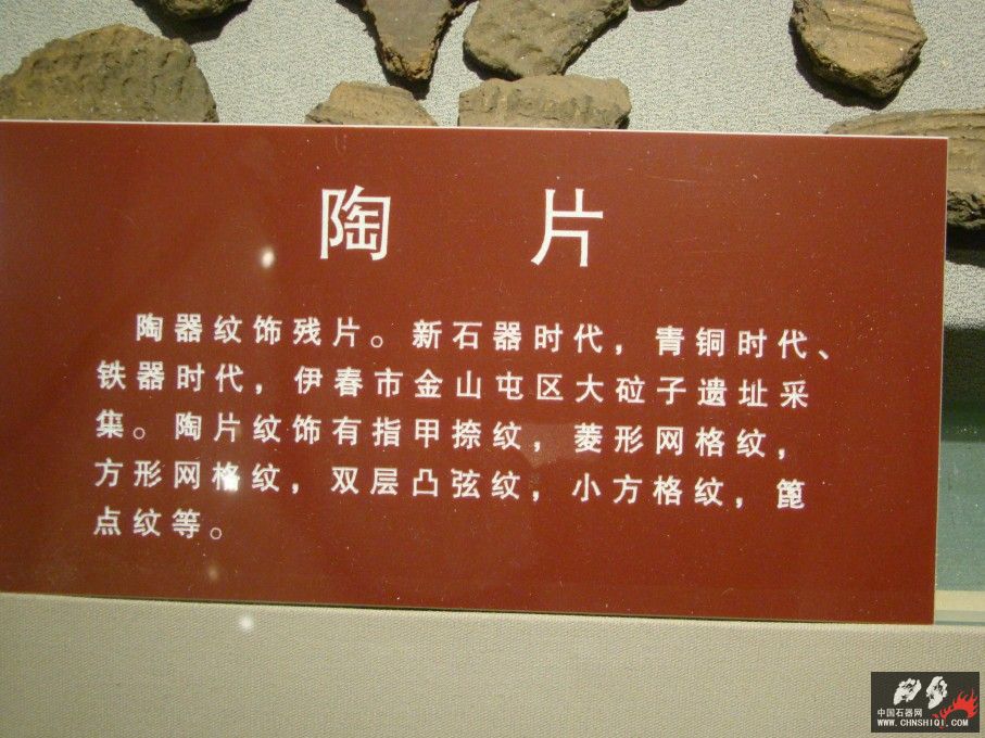 DSC03840.JPG