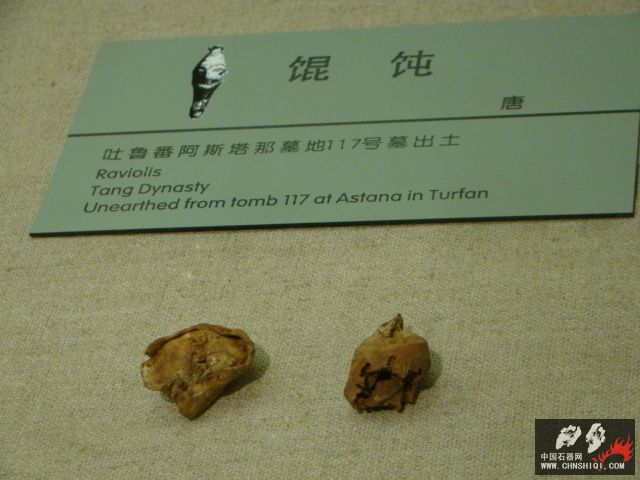 DSC04045.JPG