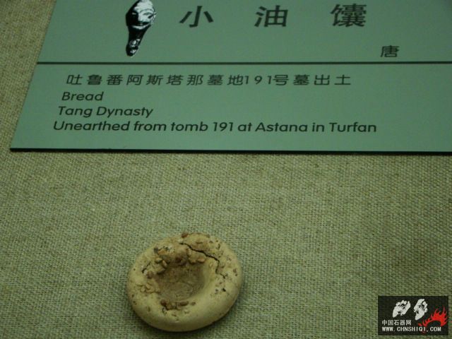 DSC04049.JPG