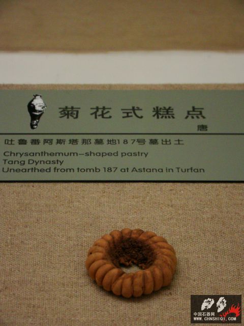 DSC04051.JPG