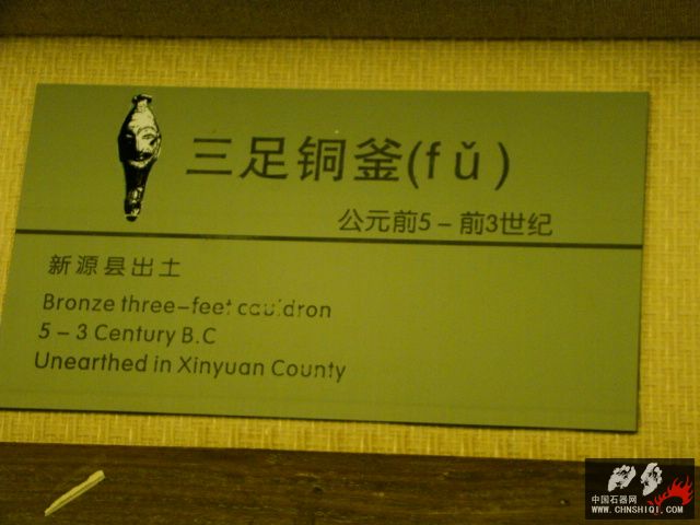 DSC04101.JPG