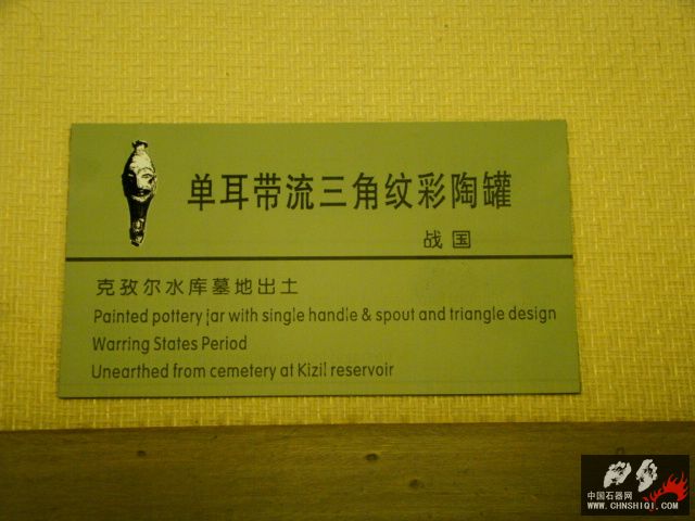 DSC04111.JPG