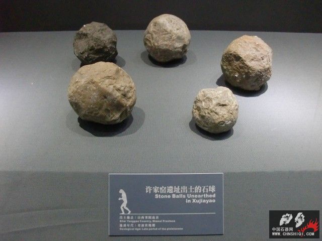 CIMG2571.JPG