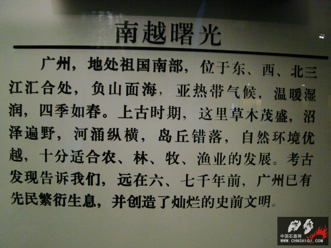 DSC01236.JPG