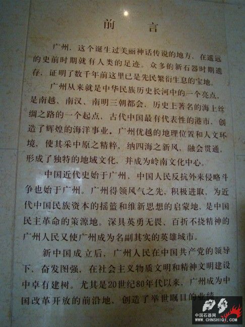 DSC01231.JPG