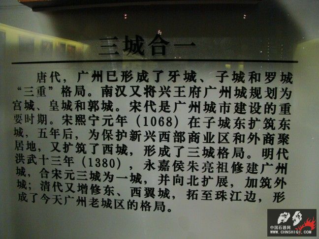 DSC01393.JPG