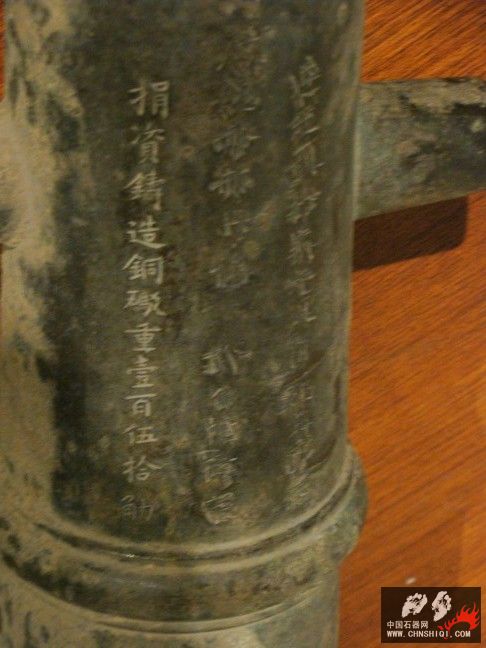 DSC01410.JPG