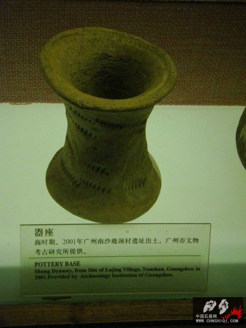 DSC01248.JPG