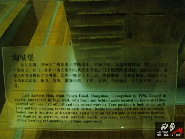 DSC01321.JPG