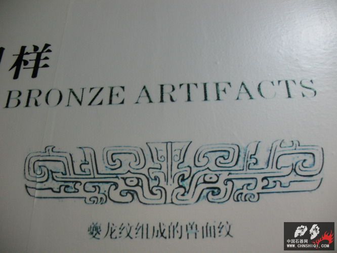 照片 235.jpg