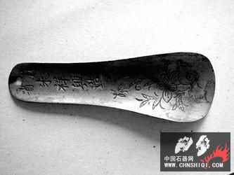 100900166b9鞋拔子.jpg