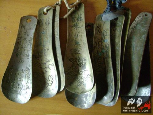 116_23361_c4d2670cef6e69f鞋拔子收藏.jpg