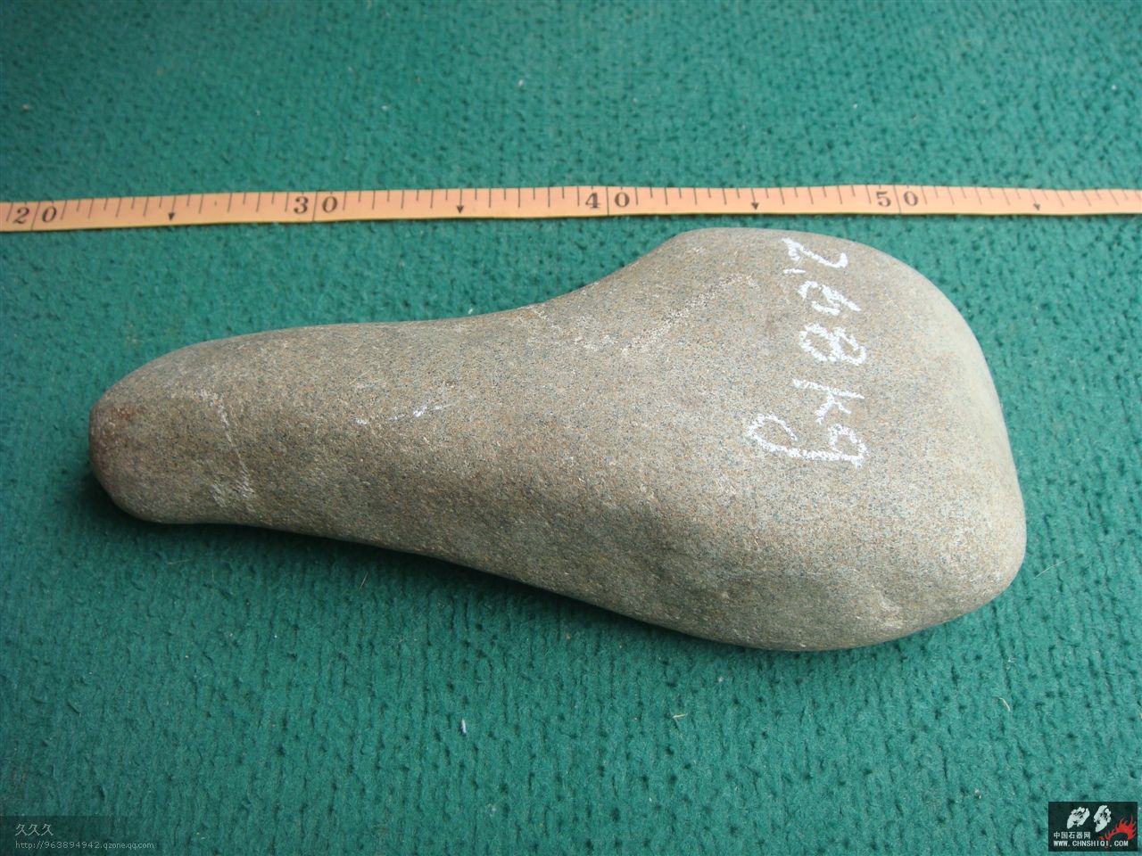 DSC09620.jpg