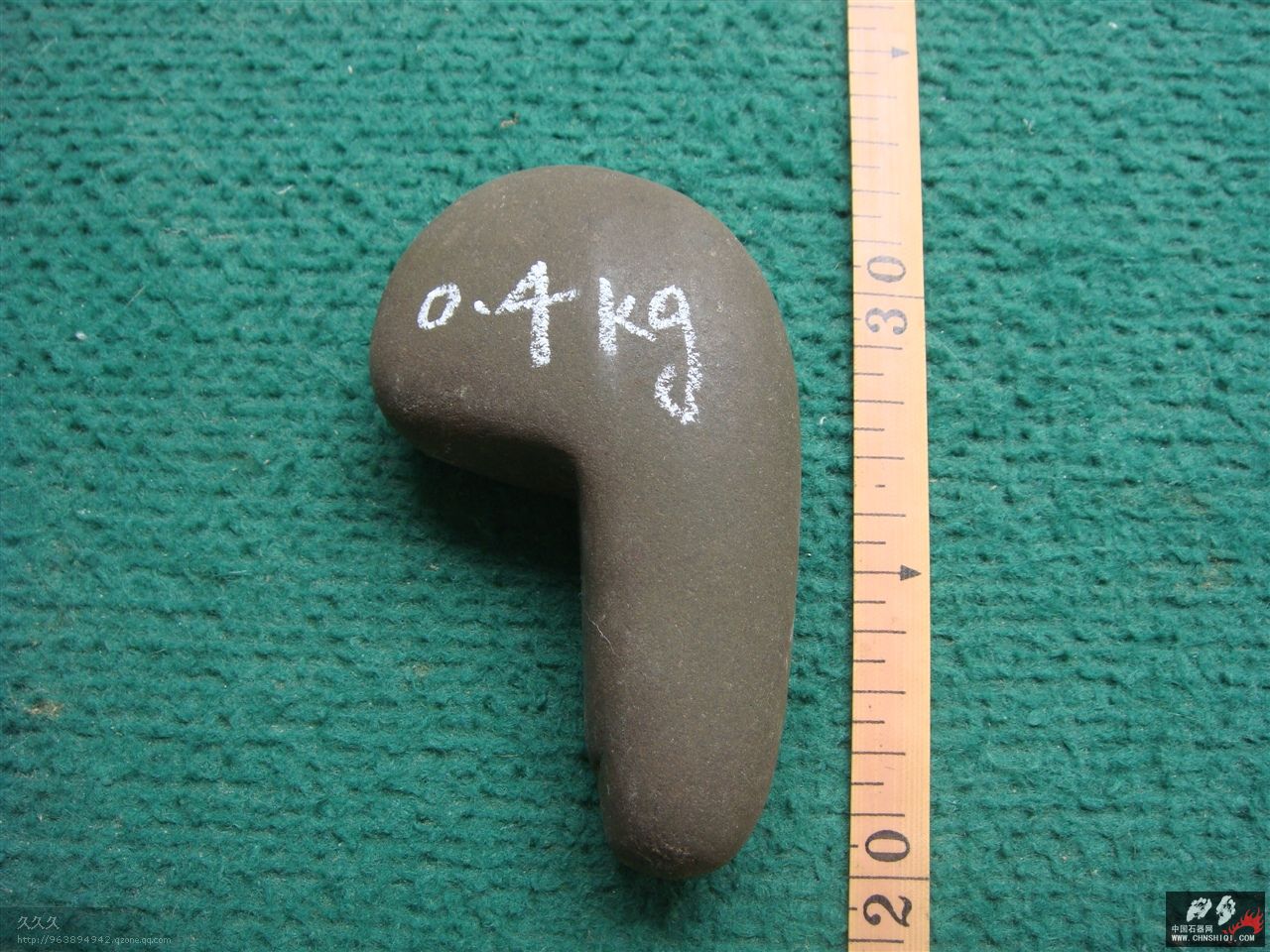DSC09644.jpg