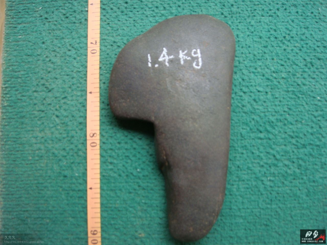 DSC09679.jpg