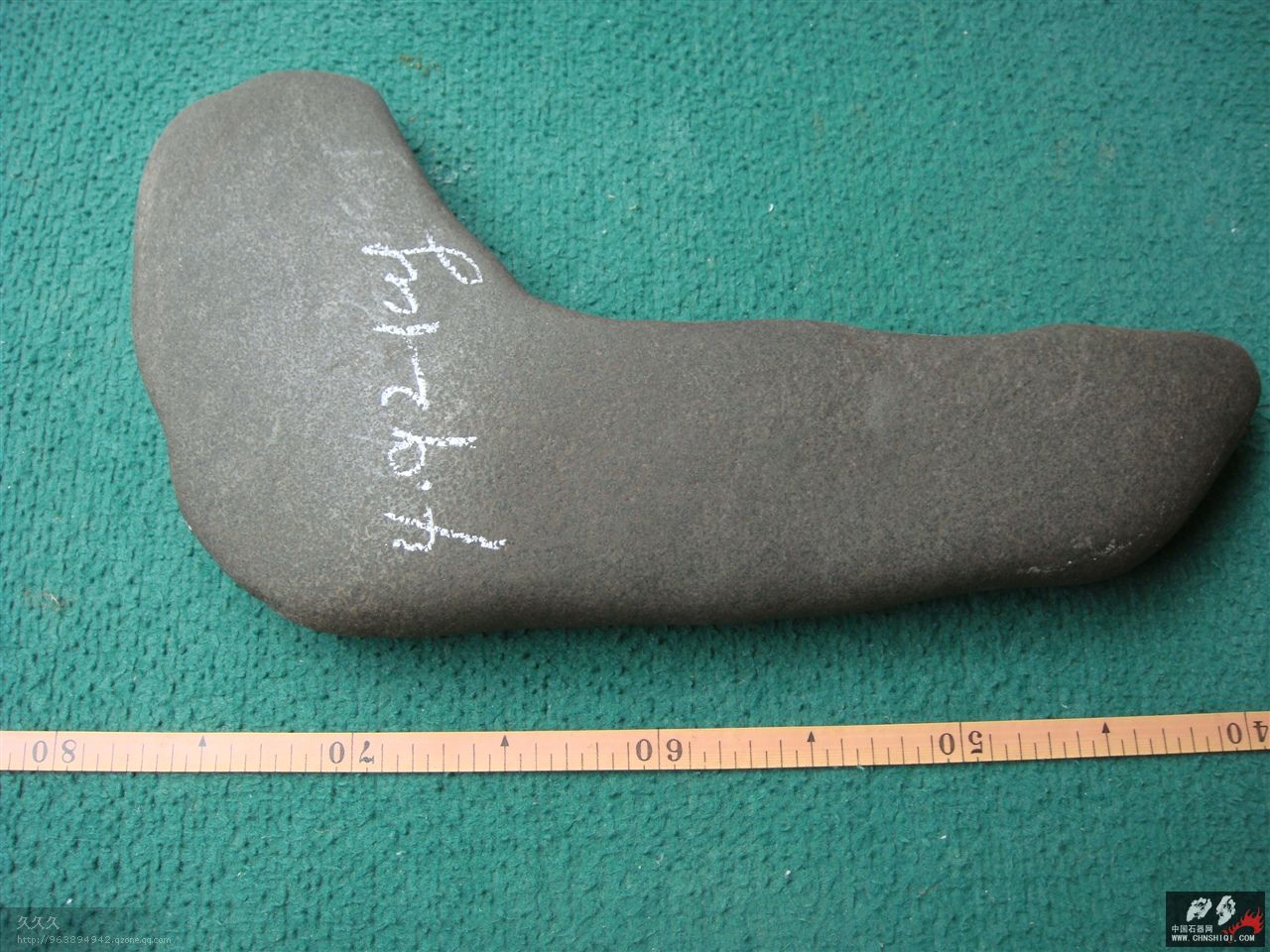 DSC09712.jpg