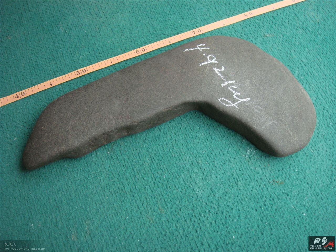 DSC09713.jpg