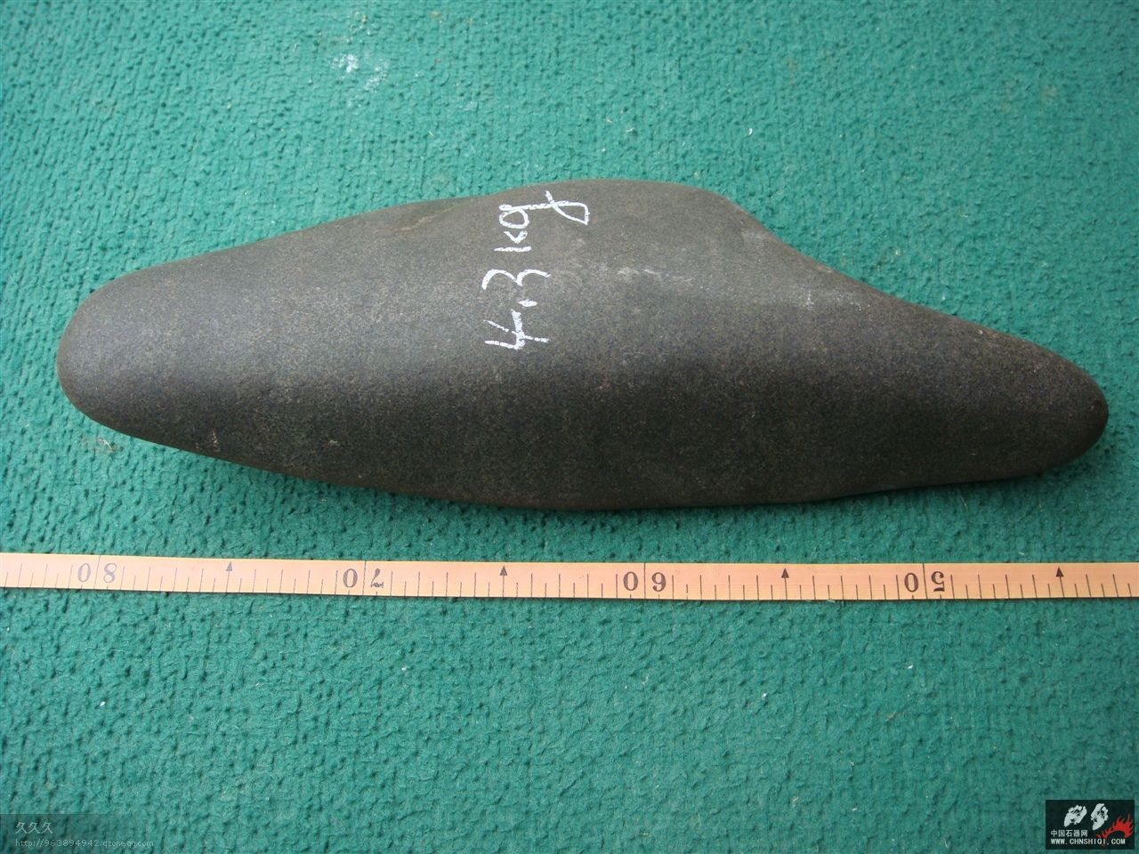 DSC09735.jpg