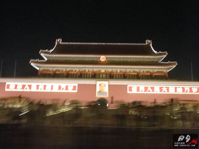 P6190038.JPG