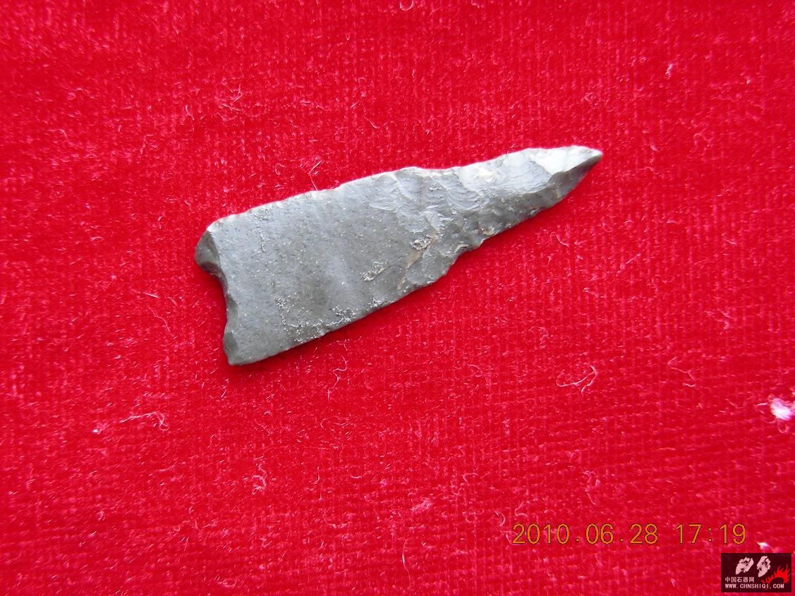 DSCN特石镞背Z-2.jpg