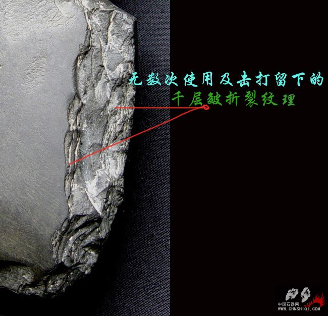石斧--双肩_015.jpg