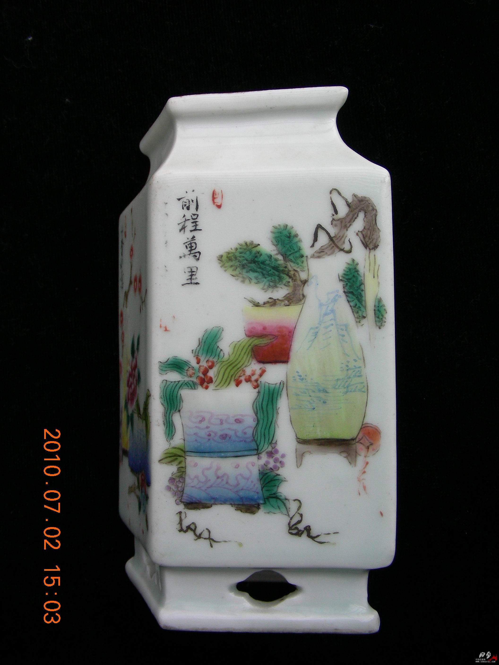 DSCN9439.JPG