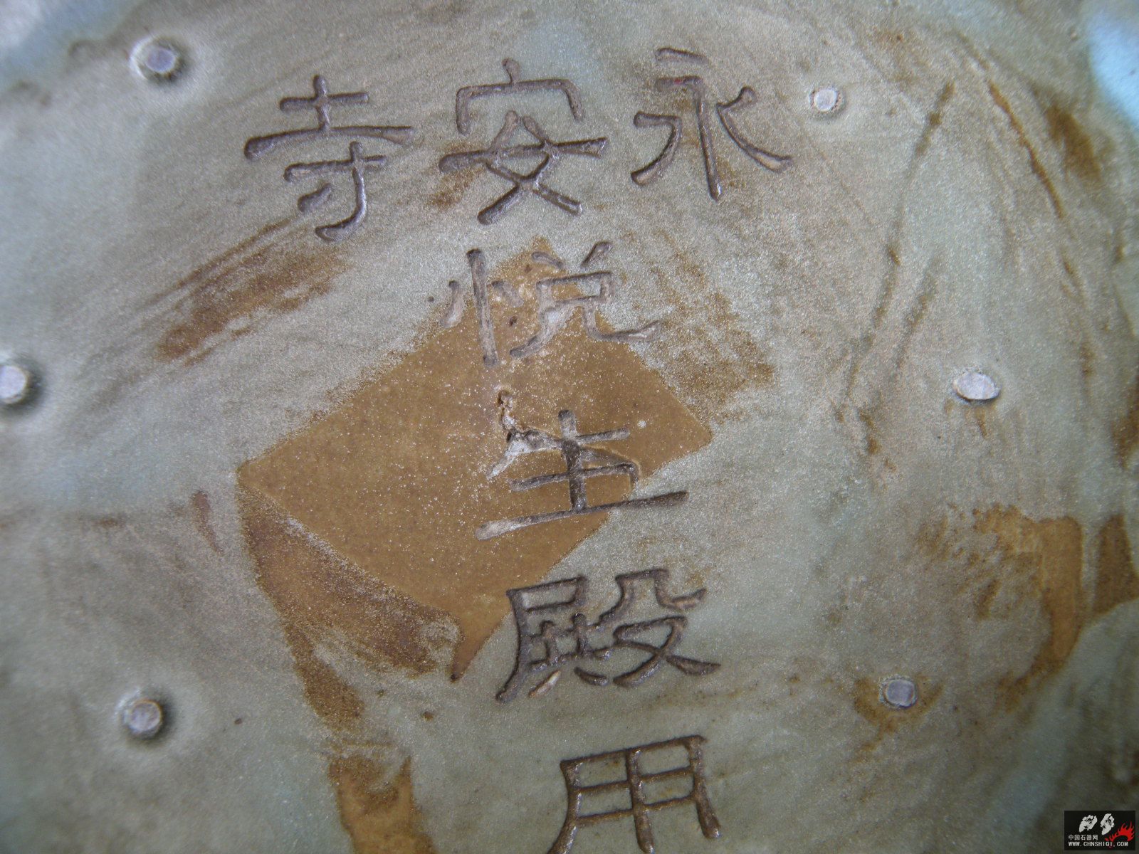 P7043933.JPG