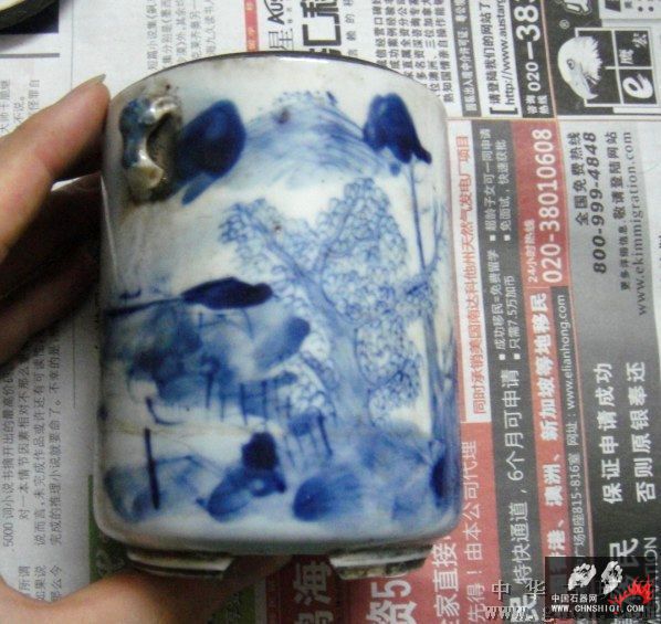 青花汤罐1.jpg