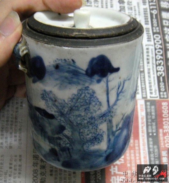 青花汤罐2.jpg