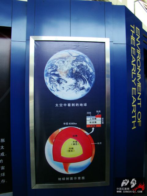 DSC02299.JPG